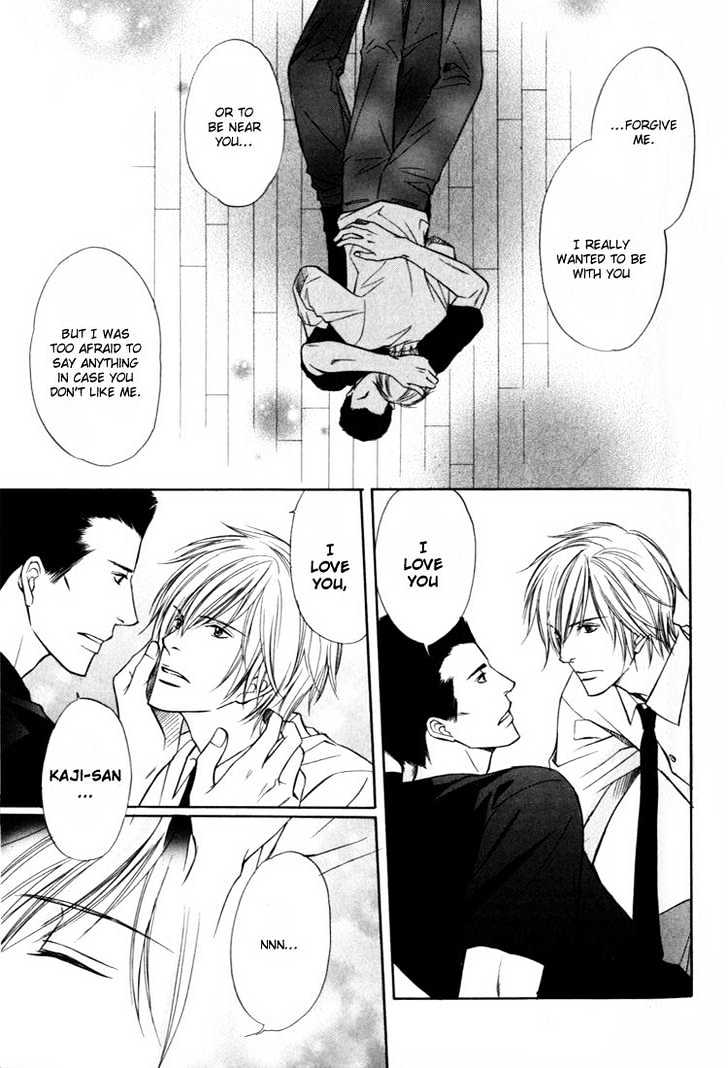 Konna Otoko wa Aisareru Chapter 1 page 38 - Chapter 1 : To Love A Man Like Him