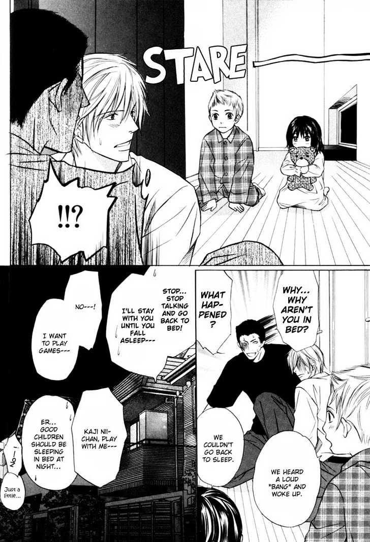 Konna Otoko wa Aisareru Chapter 1 page 41 - Chapter 1 : To Love A Man Like Him