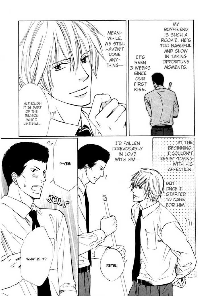 Konna Otoko wa Aisareru Chapter 2 page 10 - Chapter 2 : The Midnight Kiss