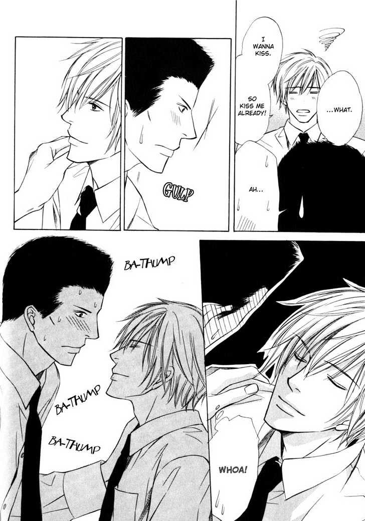 Konna Otoko wa Aisareru Chapter 2 page 11 - Chapter 2 : The Midnight Kiss