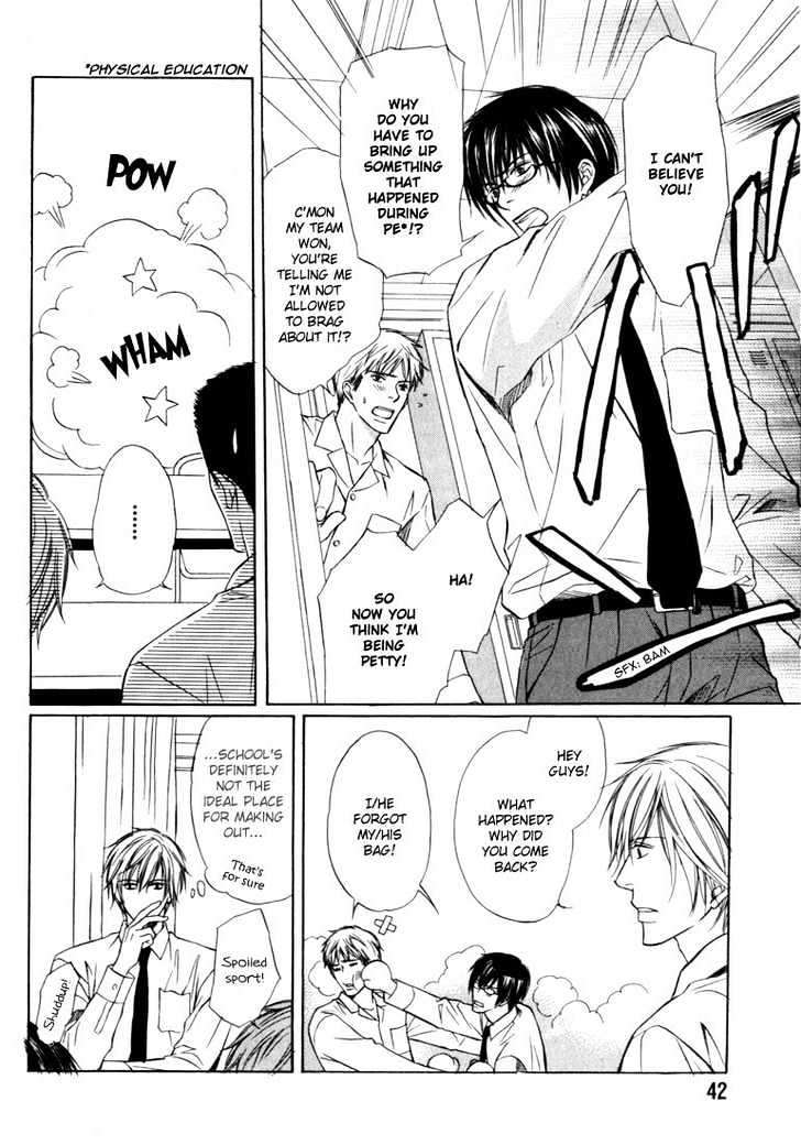 Konna Otoko wa Aisareru Chapter 2 page 13 - Chapter 2 : The Midnight Kiss
