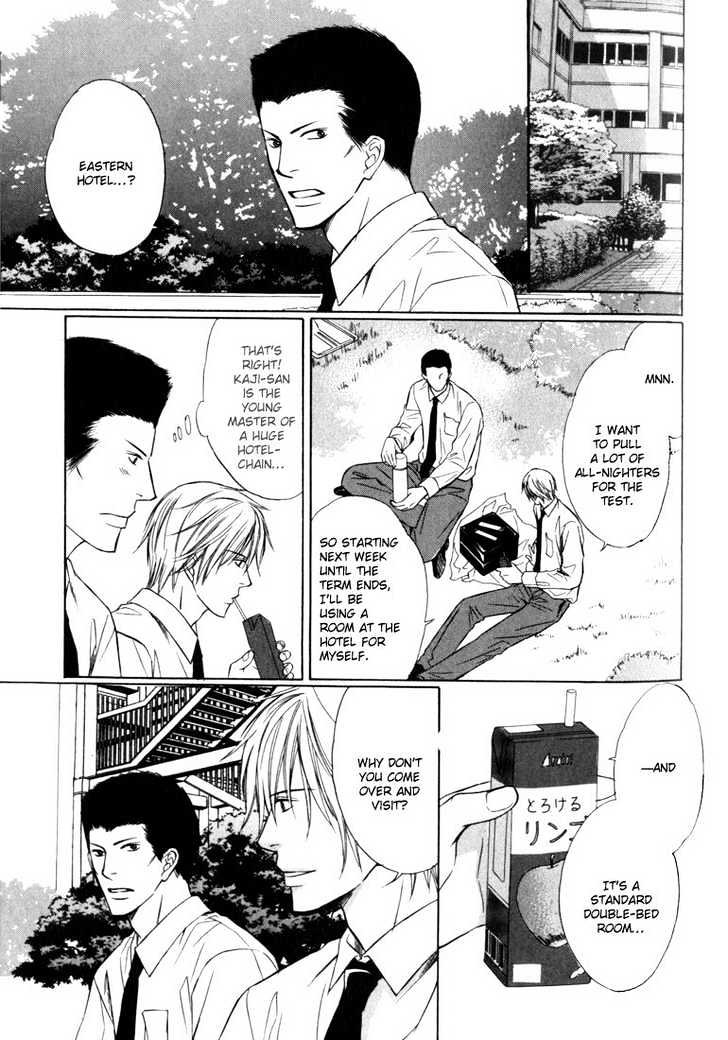 Konna Otoko wa Aisareru Chapter 2 page 14 - Chapter 2 : The Midnight Kiss