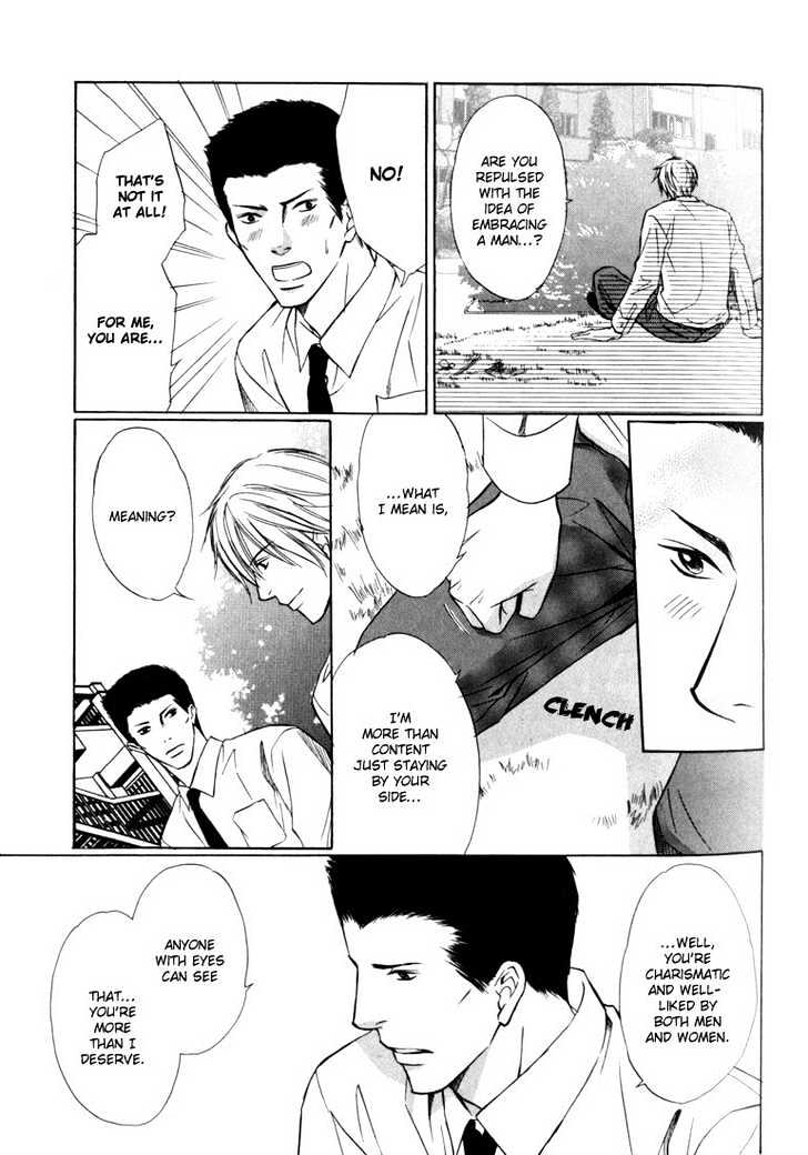 Konna Otoko wa Aisareru Chapter 2 page 16 - Chapter 2 : The Midnight Kiss