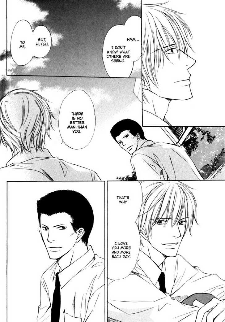 Konna Otoko wa Aisareru Chapter 2 page 17 - Chapter 2 : The Midnight Kiss