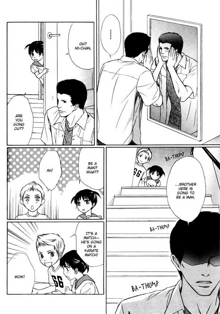 Konna Otoko wa Aisareru Chapter 2 page 19 - Chapter 2 : The Midnight Kiss