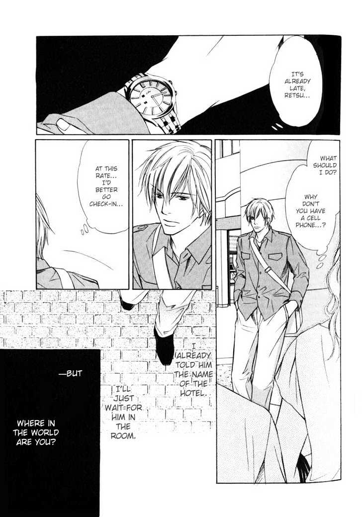 Konna Otoko wa Aisareru Chapter 2 page 22 - Chapter 2 : The Midnight Kiss