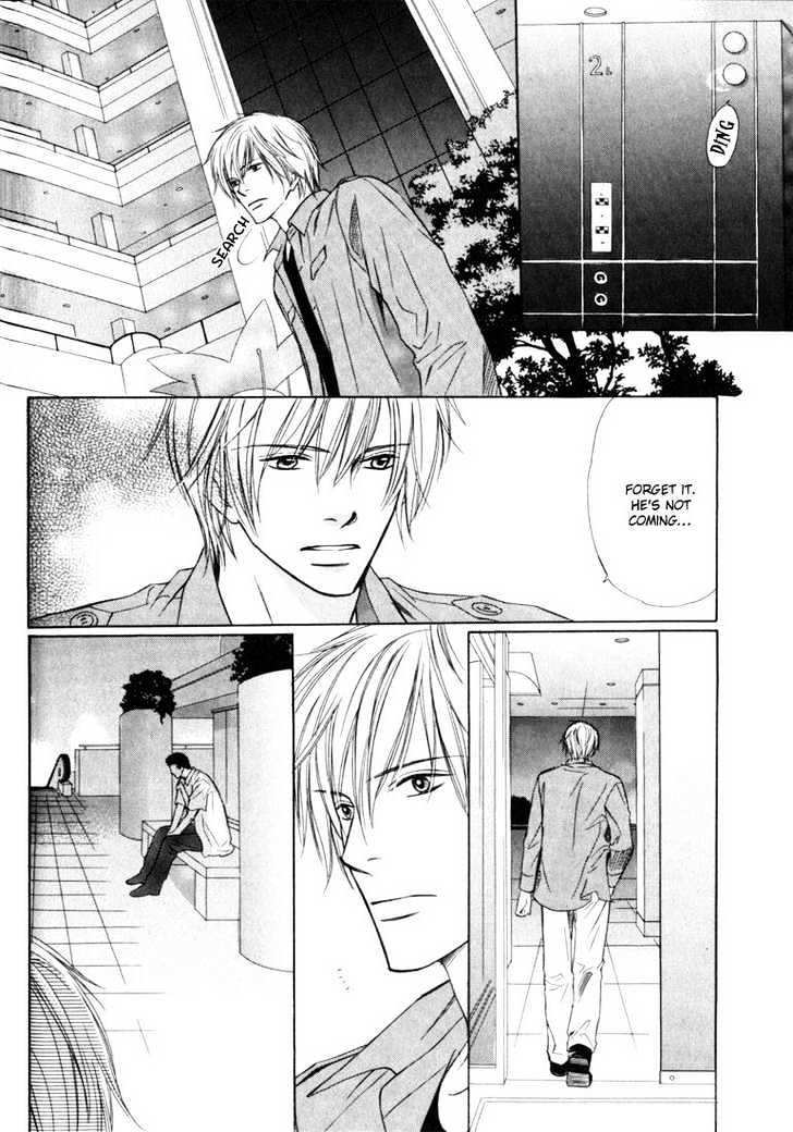 Konna Otoko wa Aisareru Chapter 2 page 25 - Chapter 2 : The Midnight Kiss