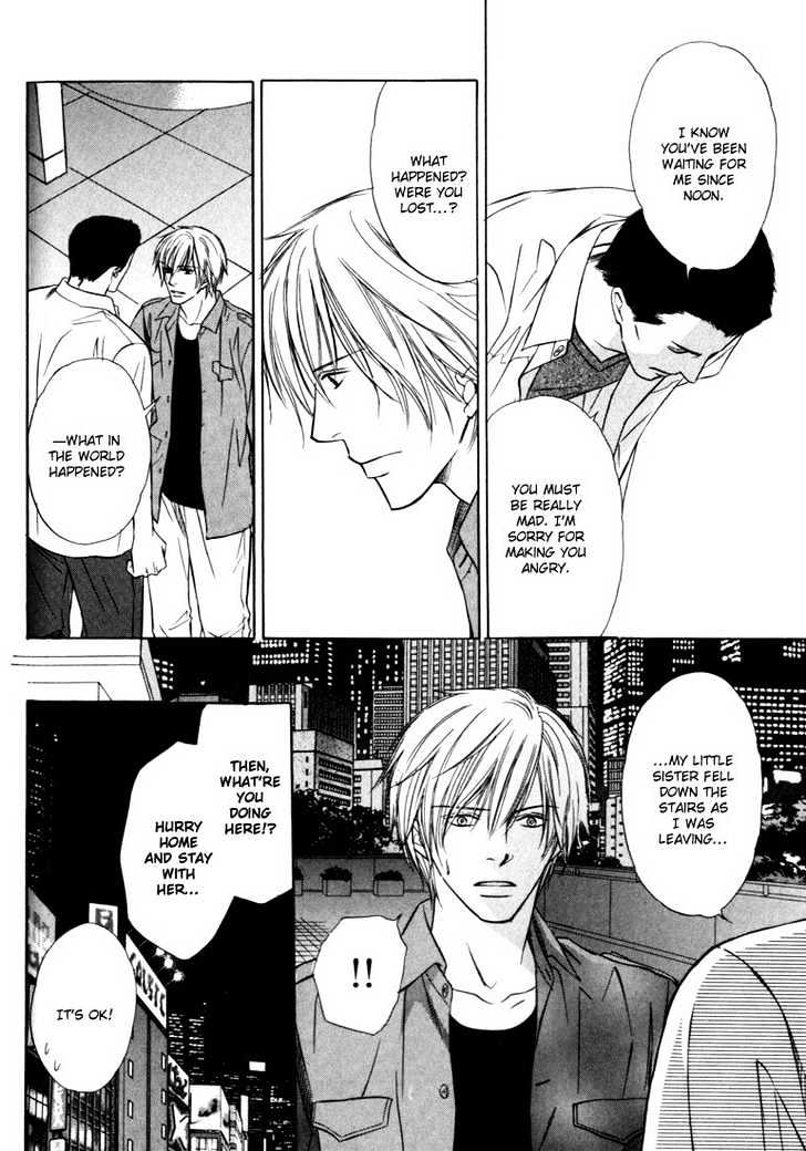 Konna Otoko wa Aisareru Chapter 2 page 27 - Chapter 2 : The Midnight Kiss