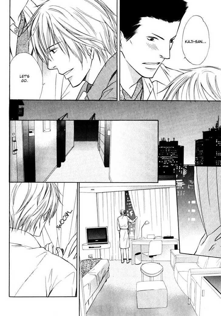 Konna Otoko wa Aisareru Chapter 2 page 29 - Chapter 2 : The Midnight Kiss
