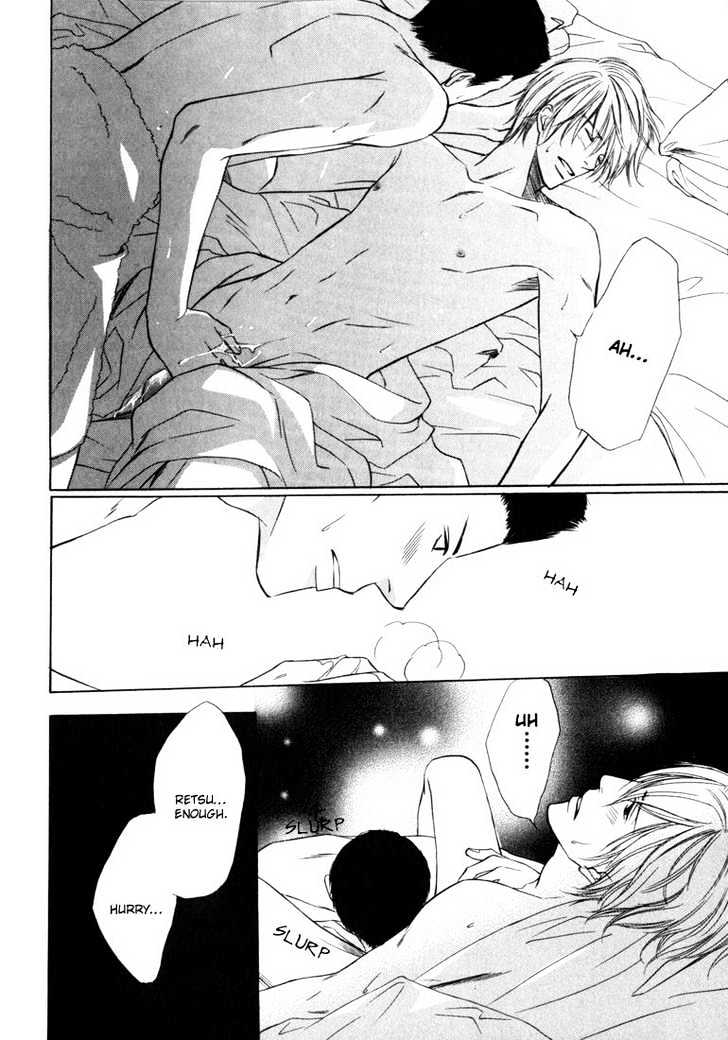 Konna Otoko wa Aisareru Chapter 2 page 33 - Chapter 2 : The Midnight Kiss