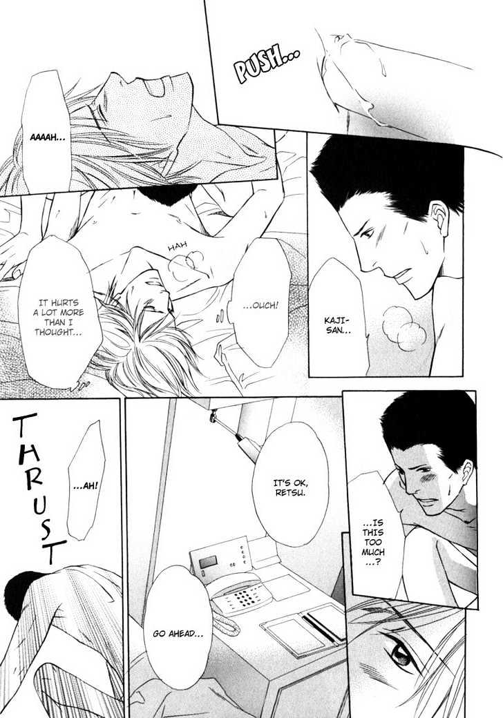 Konna Otoko wa Aisareru Chapter 2 page 34 - Chapter 2 : The Midnight Kiss