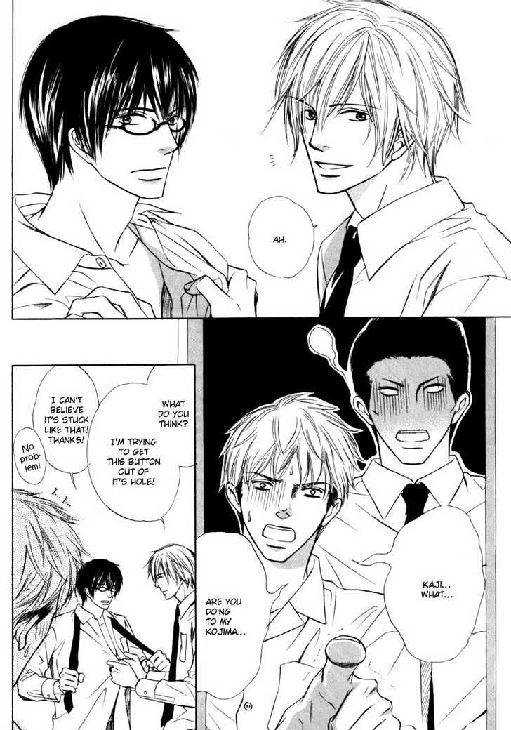 Konna Otoko wa Aisareru Chapter 2 page 7 - Chapter 2 : The Midnight Kiss