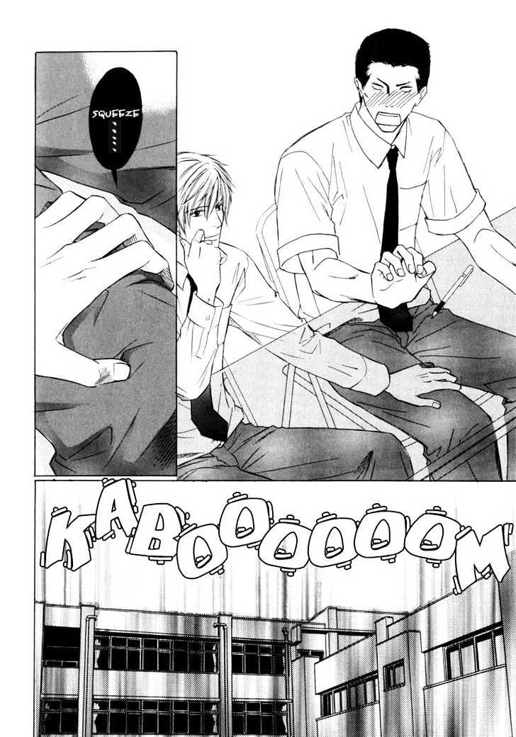 Konna Otoko wa Aisareru Chapter 3 page 11 - Chapter 3 : Desperately Waiting