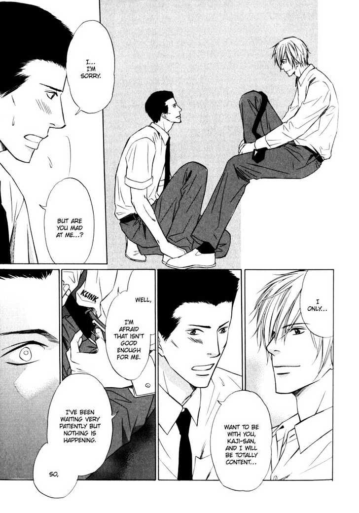 Konna Otoko wa Aisareru Chapter 3 page 18 - Chapter 3 : Desperately Waiting