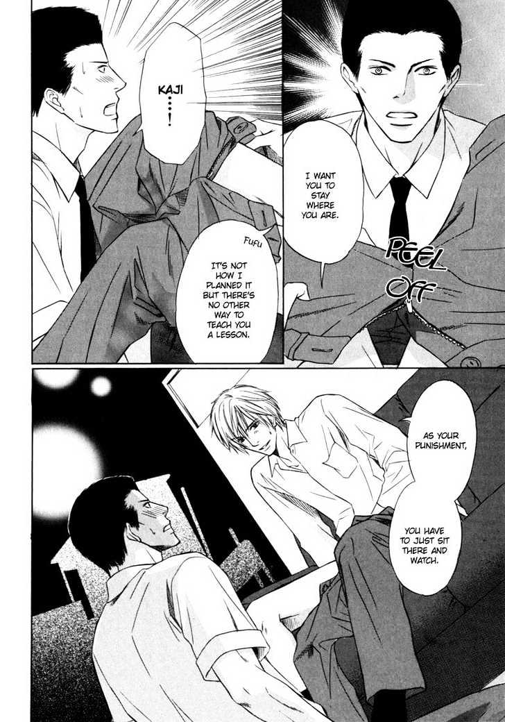 Konna Otoko wa Aisareru Chapter 3 page 19 - Chapter 3 : Desperately Waiting