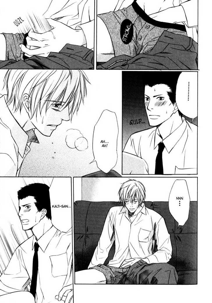 Konna Otoko wa Aisareru Chapter 3 page 20 - Chapter 3 : Desperately Waiting