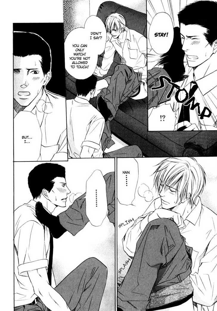Konna Otoko wa Aisareru Chapter 3 page 21 - Chapter 3 : Desperately Waiting