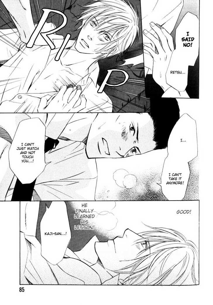 Konna Otoko wa Aisareru Chapter 3 page 24 - Chapter 3 : Desperately Waiting