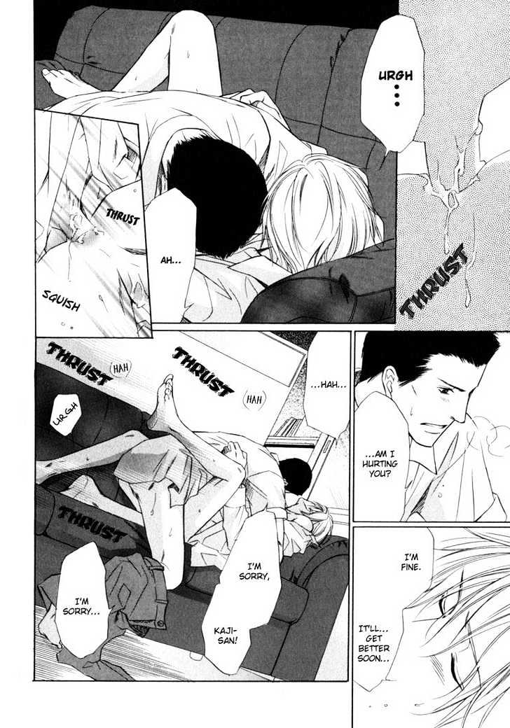 Konna Otoko wa Aisareru Chapter 3 page 25 - Chapter 3 : Desperately Waiting