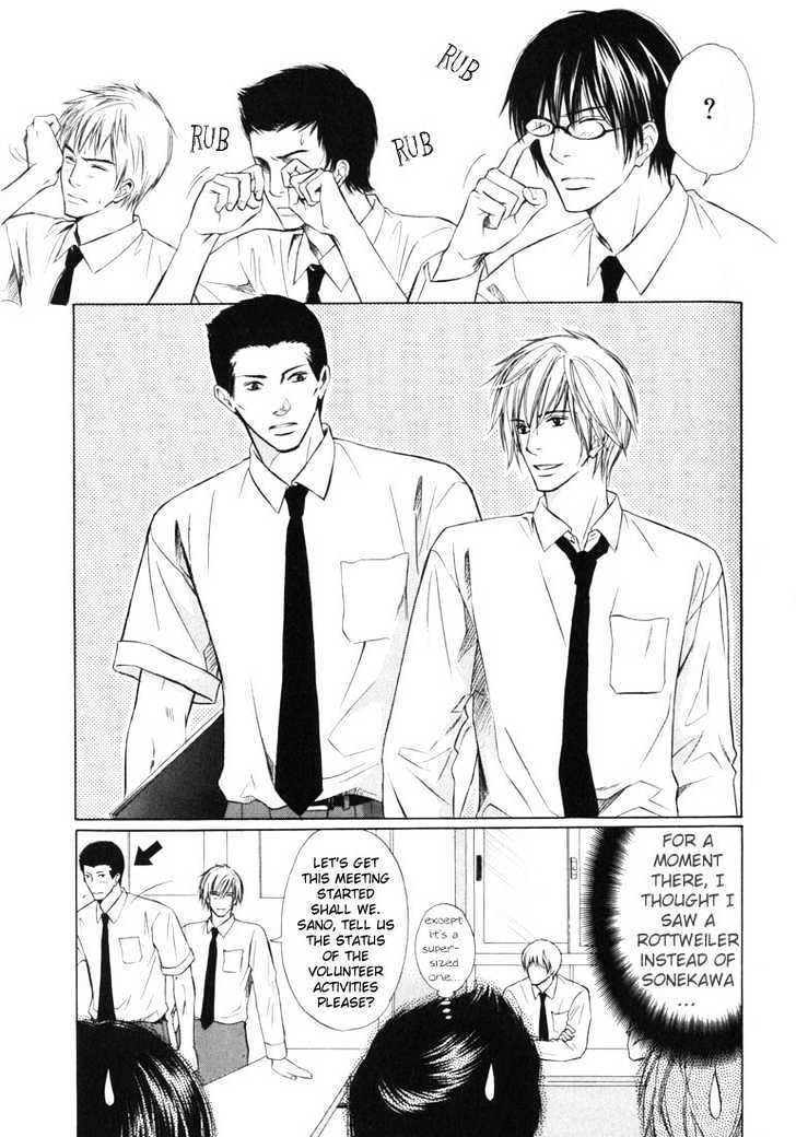 Konna Otoko wa Aisareru Chapter 3 page 8 - Chapter 3 : Desperately Waiting