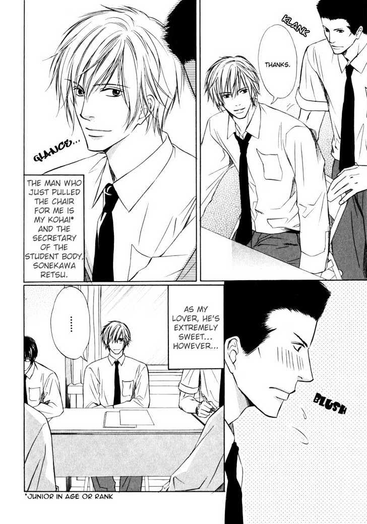 Konna Otoko wa Aisareru Chapter 3 page 9 - Chapter 3 : Desperately Waiting