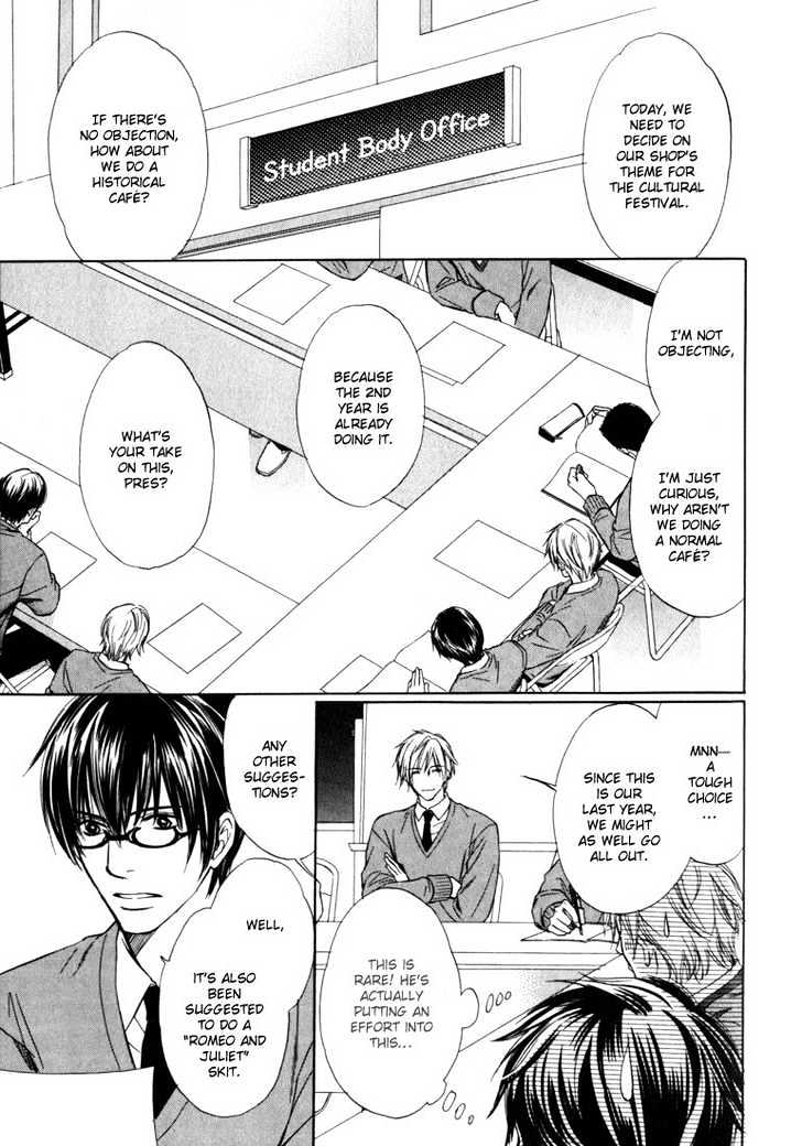 Konna Otoko wa Aisareru Chapter 4 page 10 - Chapter 4 : The Dog-Eared Lover