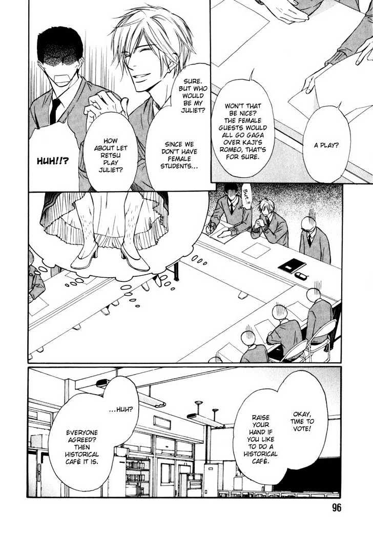 Konna Otoko wa Aisareru Chapter 4 page 11 - Chapter 4 : The Dog-Eared Lover