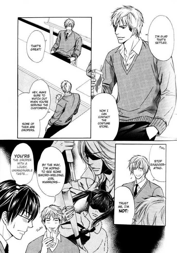 Konna Otoko wa Aisareru Chapter 4 page 12 - Chapter 4 : The Dog-Eared Lover