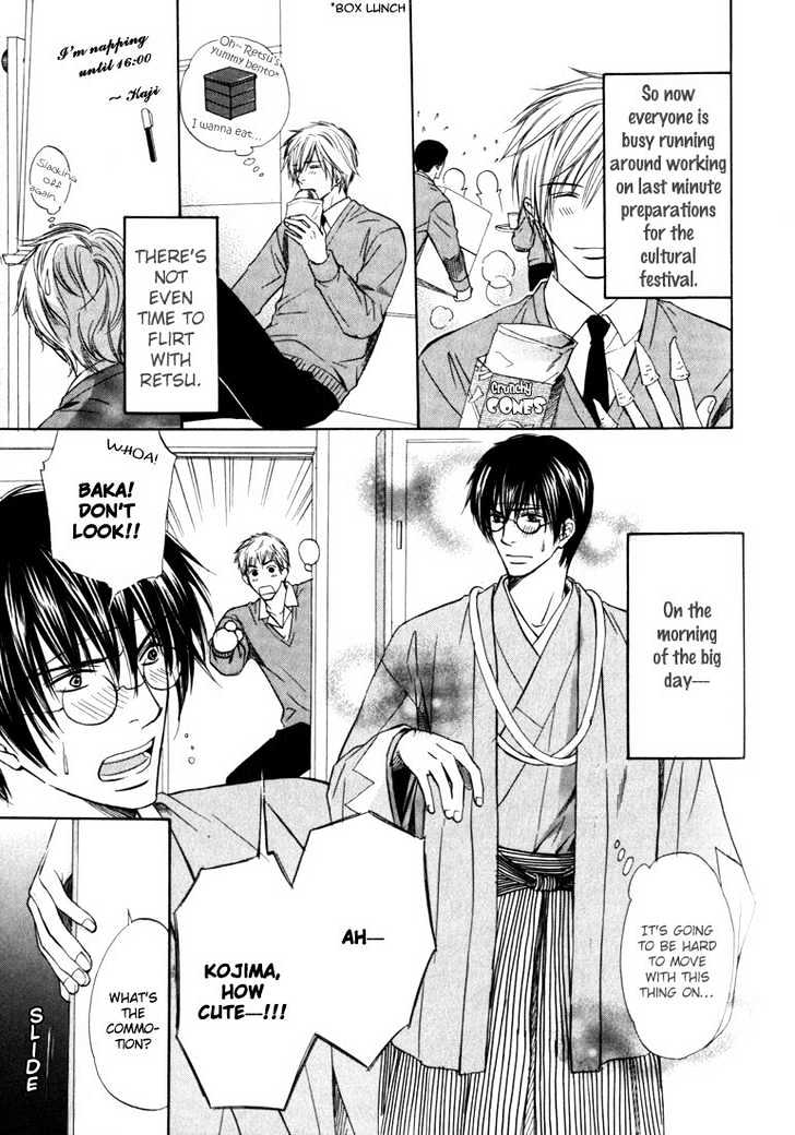 Konna Otoko wa Aisareru Chapter 4 page 18 - Chapter 4 : The Dog-Eared Lover