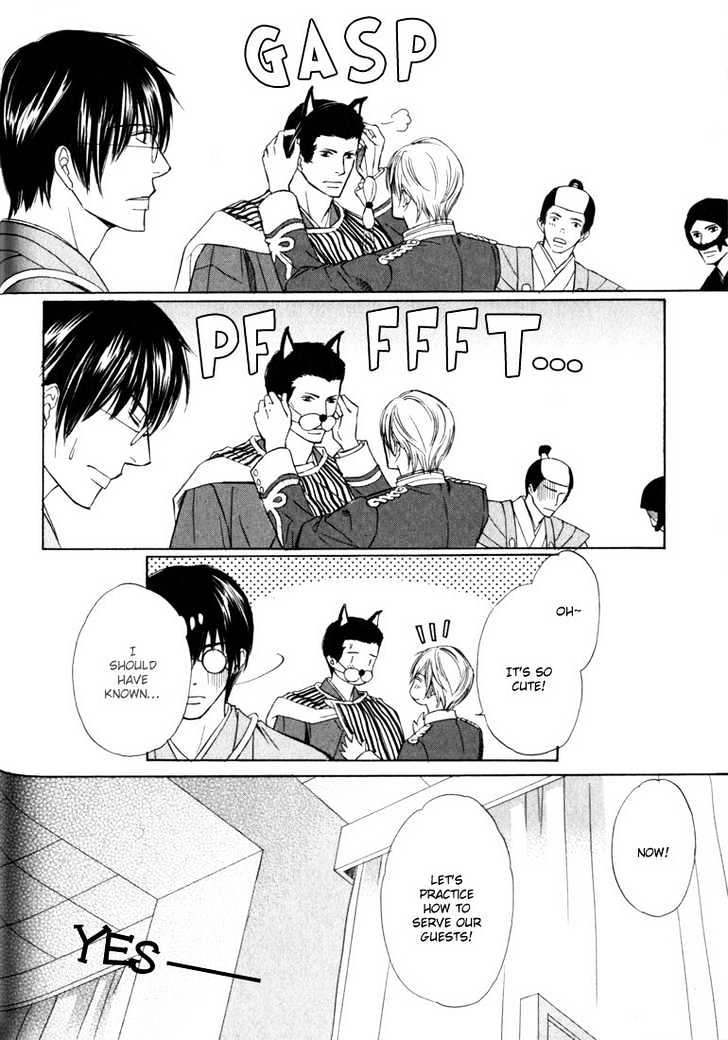 Konna Otoko wa Aisareru Chapter 4 page 21 - Chapter 4 : The Dog-Eared Lover