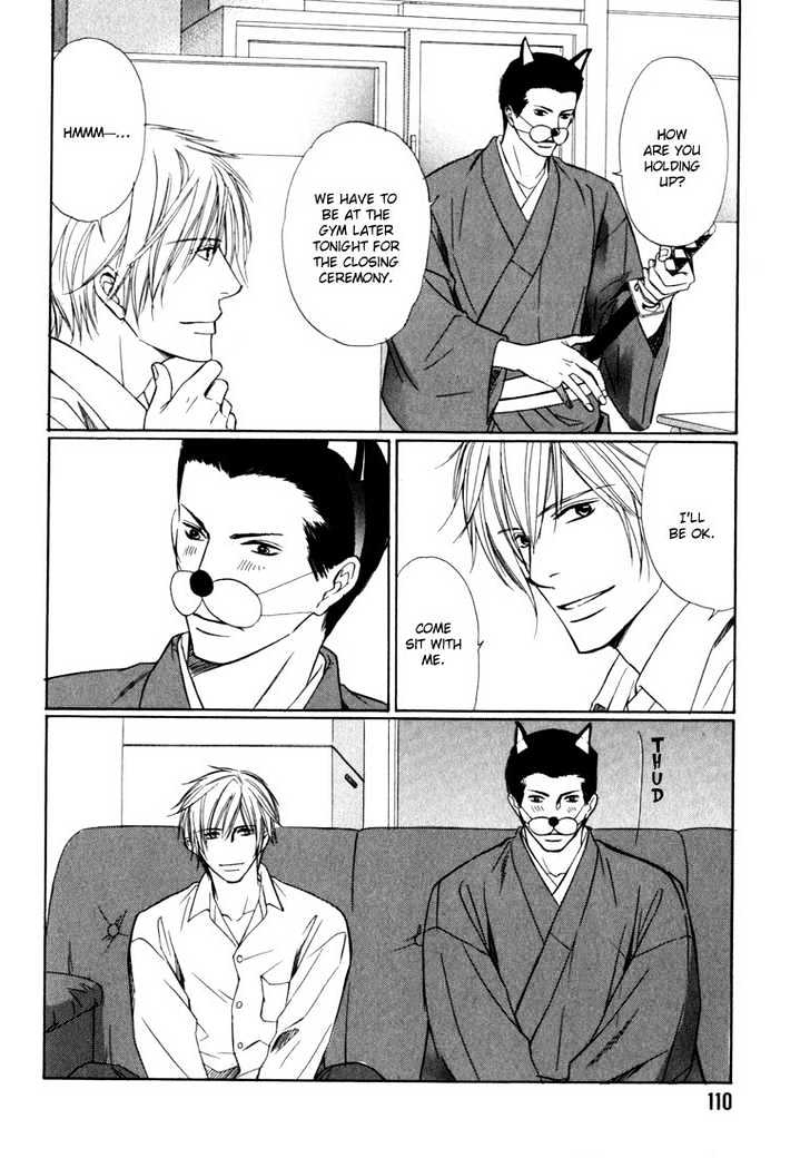 Konna Otoko wa Aisareru Chapter 4 page 25 - Chapter 4 : The Dog-Eared Lover