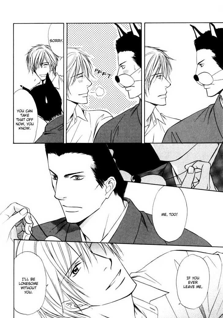 Konna Otoko wa Aisareru Chapter 4 page 27 - Chapter 4 : The Dog-Eared Lover