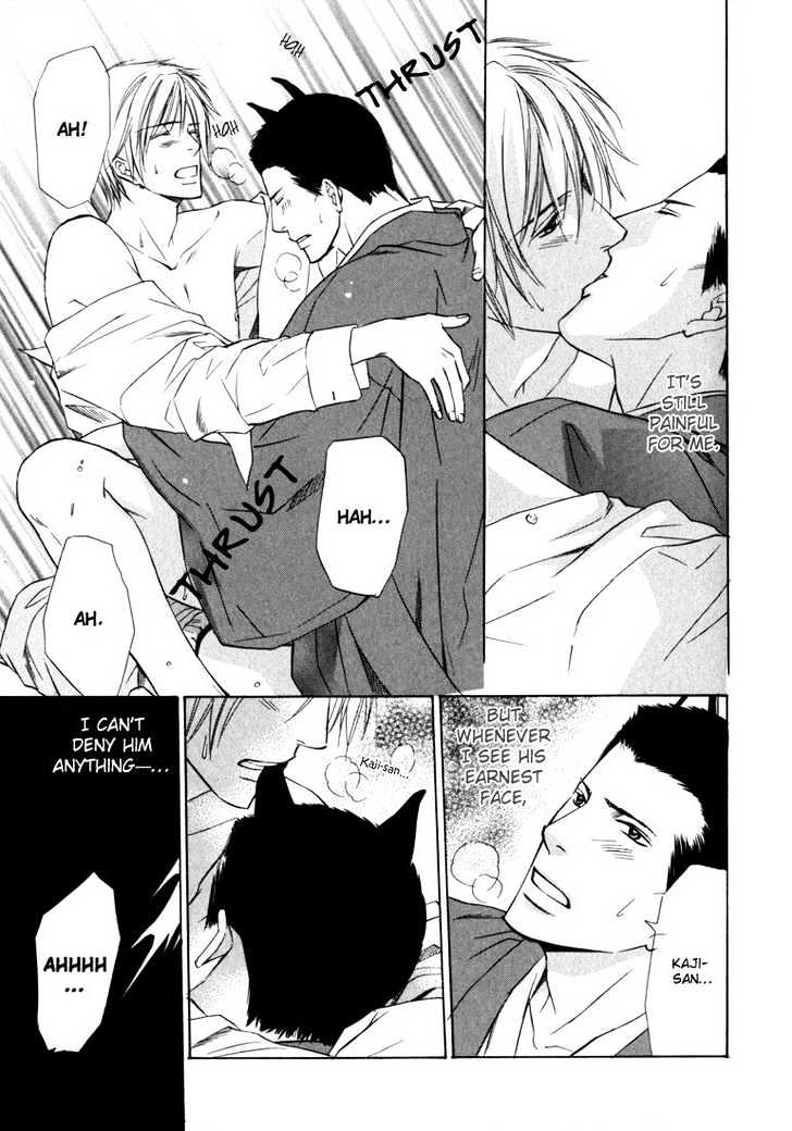 Konna Otoko wa Aisareru Chapter 4 page 32 - Chapter 4 : The Dog-Eared Lover