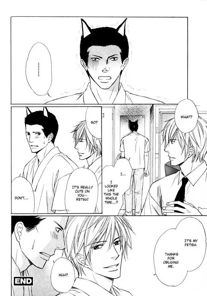 Konna Otoko wa Aisareru Chapter 4 page 33 - Chapter 4 : The Dog-Eared Lover