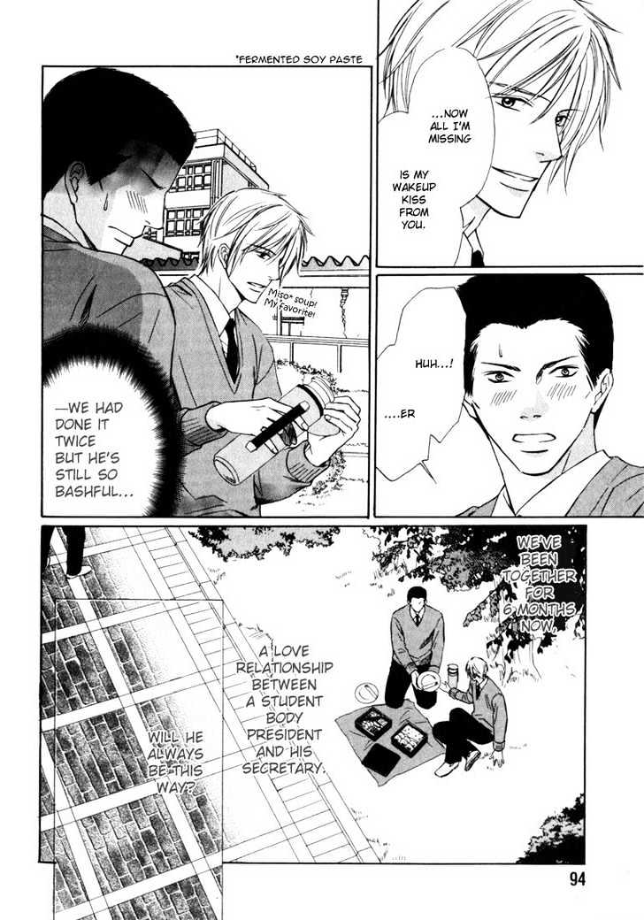 Konna Otoko wa Aisareru Chapter 4 page 9 - Chapter 4 : The Dog-Eared Lover