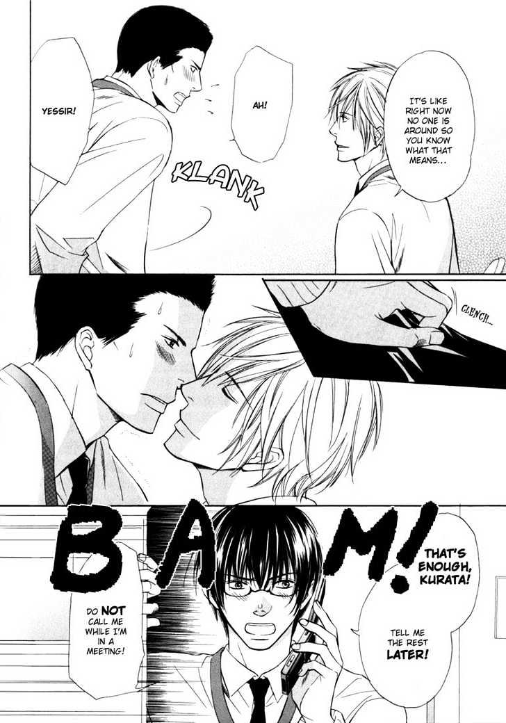 Konna Otoko wa Aisareru Chapter 5 page 15 - Chapter 5 : It's Love, I Think ~ Part 1