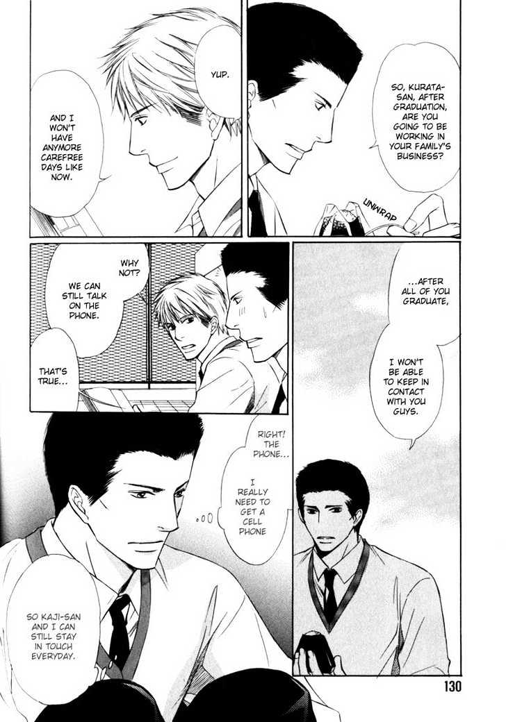 Konna Otoko wa Aisareru Chapter 5 page 17 - Chapter 5 : It's Love, I Think ~ Part 1