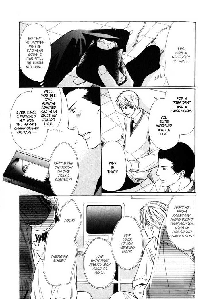Konna Otoko wa Aisareru Chapter 5 page 18 - Chapter 5 : It's Love, I Think ~ Part 1