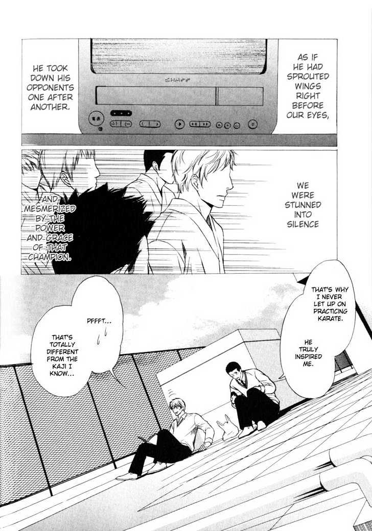 Konna Otoko wa Aisareru Chapter 5 page 19 - Chapter 5 : It's Love, I Think ~ Part 1