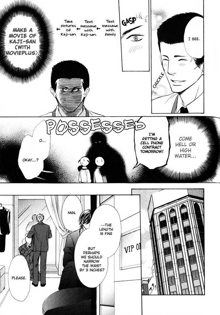 Konna Otoko wa Aisareru Chapter 5 page 24 - Chapter 5 : It's Love, I Think ~ Part 1