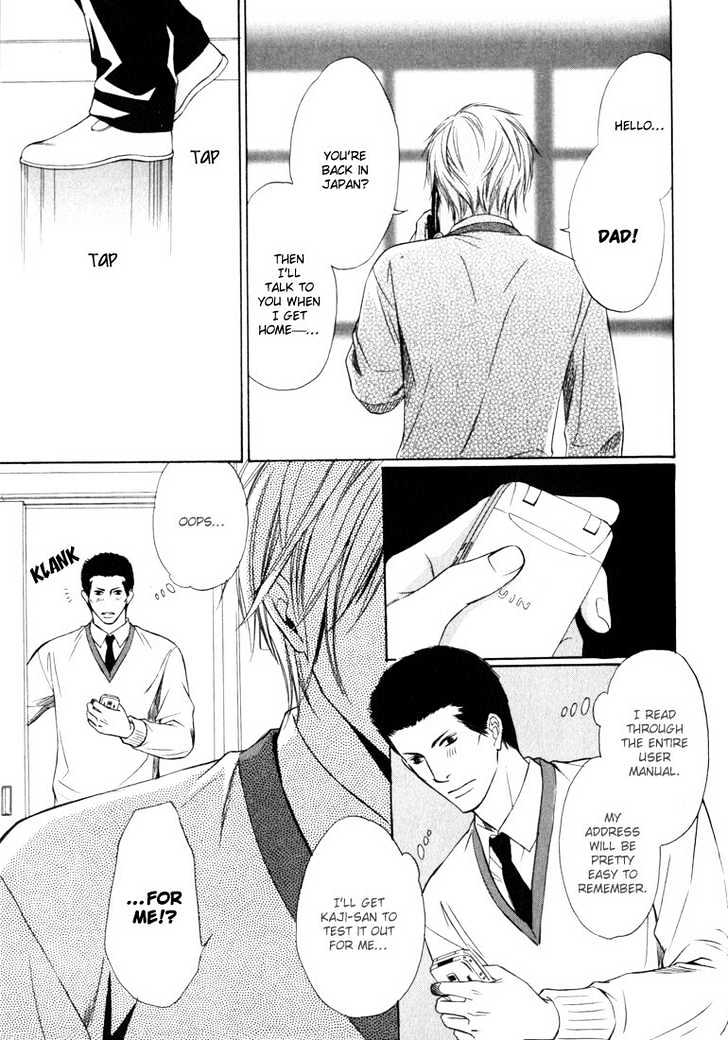 Konna Otoko wa Aisareru Chapter 5 page 28 - Chapter 5 : It's Love, I Think ~ Part 1