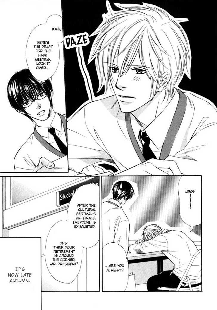 Konna Otoko wa Aisareru Chapter 5 page 8 - Chapter 5 : It's Love, I Think ~ Part 1