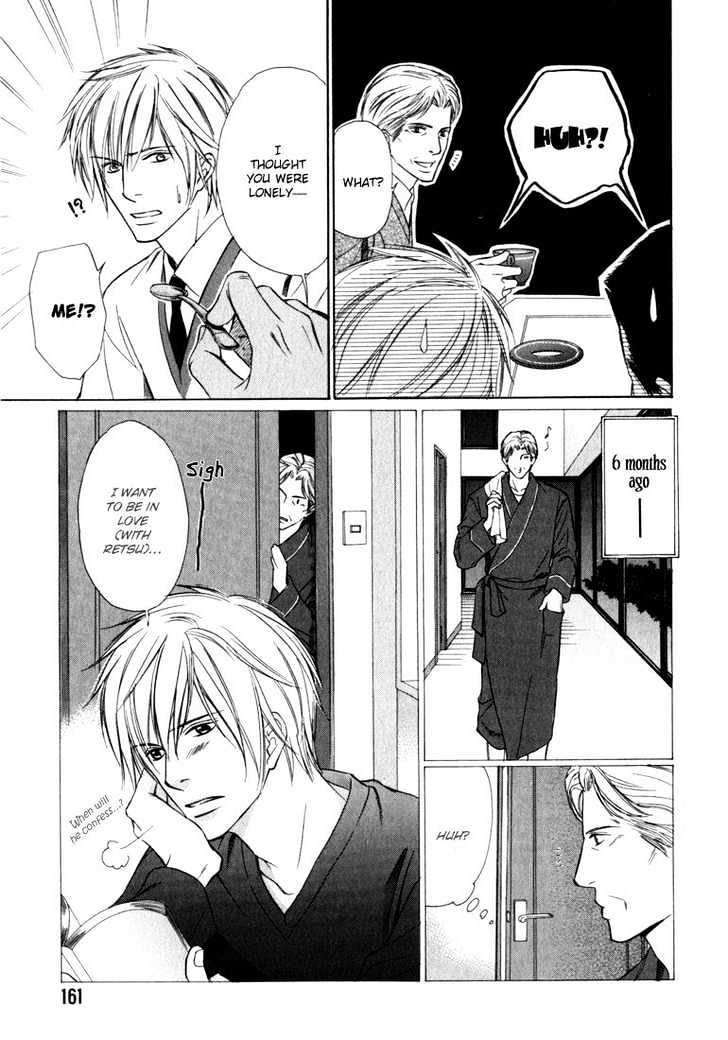 Konna Otoko wa Aisareru Chapter 6 page 16 - Chapter 6 : It's Love, I Think ~ Part 2 & Omake ~ It'sLove, I Think ~ Extra Chapter [End]