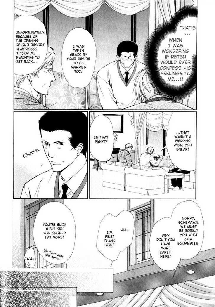 Konna Otoko wa Aisareru Chapter 6 page 17 - Chapter 6 : It's Love, I Think ~ Part 2 & Omake ~ It'sLove, I Think ~ Extra Chapter [End]