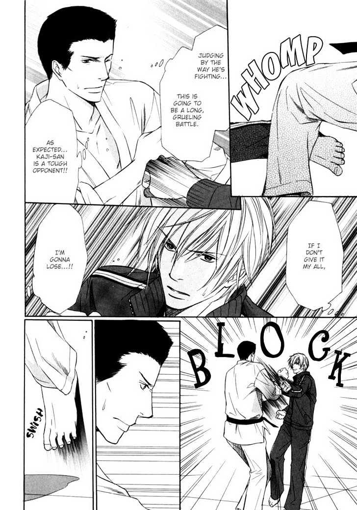 Konna Otoko wa Aisareru Chapter 6 page 23 - Chapter 6 : It's Love, I Think ~ Part 2 & Omake ~ It'sLove, I Think ~ Extra Chapter [End]