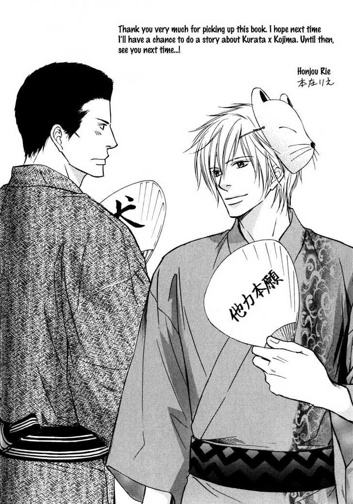 Konna Otoko wa Aisareru Chapter 6 page 47 - Chapter 6 : It's Love, I Think ~ Part 2 & Omake ~ It'sLove, I Think ~ Extra Chapter [End]