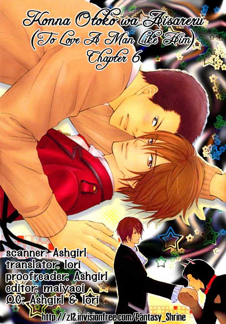 Konna Otoko wa Aisareru Chapter 6 page 5 - Chapter 6 : It's Love, I Think ~ Part 2 & Omake ~ It'sLove, I Think ~ Extra Chapter [End]