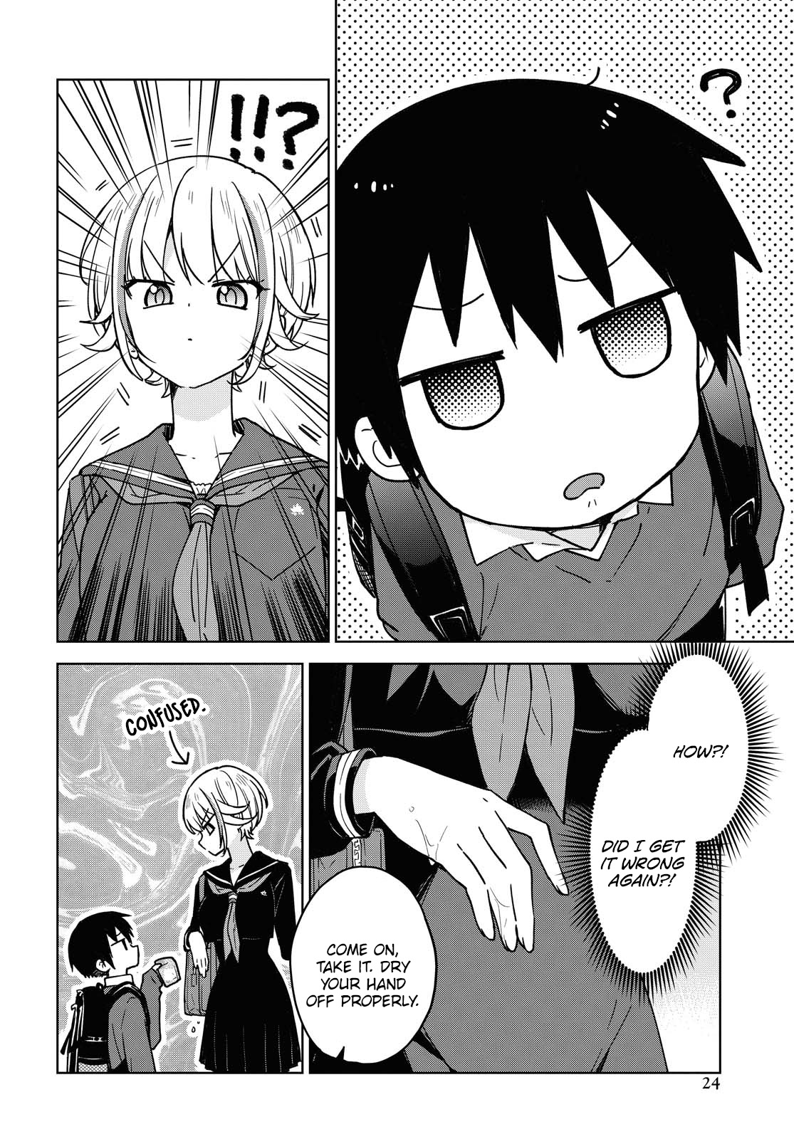 Konna Watashi ni Kitaishinai de Chapter 1 page 19 - Chapter 1: Elicia can’t break character