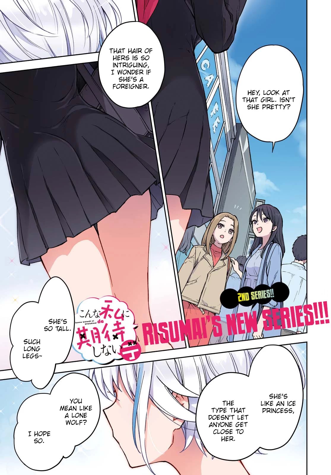 Konna Watashi ni Kitaishinai de Chapter 1 page 2 - Chapter 1: Elicia can’t break character