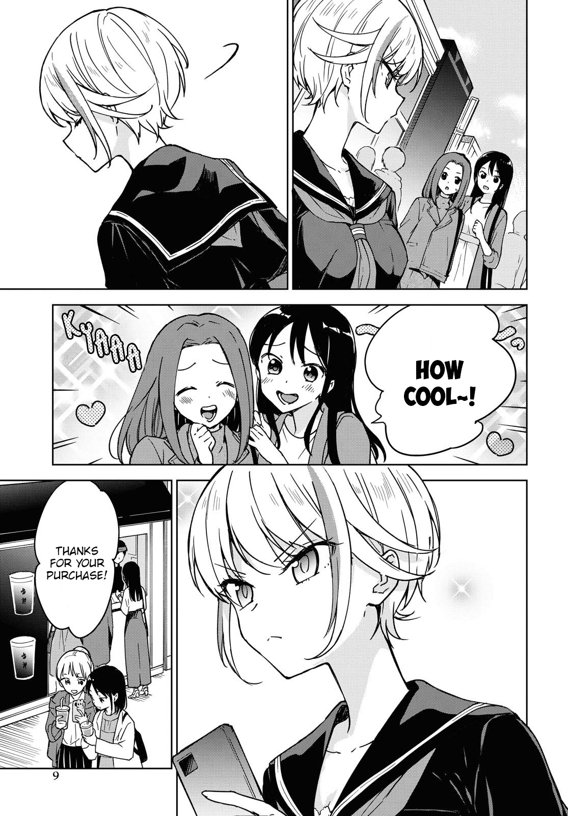 Konna Watashi ni Kitaishinai de Chapter 1 page 4 - Chapter 1: Elicia can’t break character